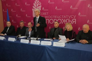 В горсовете появилась группа в поддержку экоспецстатуса