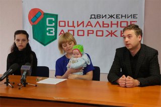 В Запорожье появится объединение семей военнослужащих, погибших на Донбассе