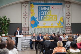Запорожцы требуют провести аудит в КП «Основание» Запорожцы требуют провести аудит в КП «Основание»