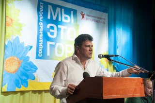 Социолог: Владимир Буряк победит на выборах мэра Запорожья и во втором туре Социолог: Владимир Буряк победит на выборах мэра Запорожья и во втором туре