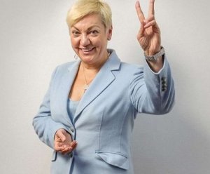 С приветом из Лондона: Гонтарева  заявила, что не собирается ходить на допросы в Генпрокуратуру