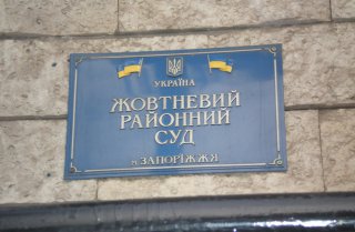 Сообщников экс-смотрящего судят без присутствия СМИ