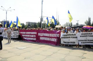 Сессия Запорожского облсовета официально поддержала спецстатус региона
