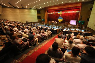 Сессия Запорожского облсовета официально поддержала спецстатус региона