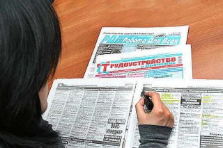 В Запорожской области 43,5% незанятых людей