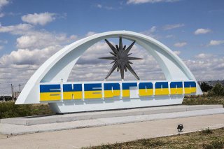 Скандальные попытки снять с дистанции «Оппозиционный блок» предприняты и в Энергодаре