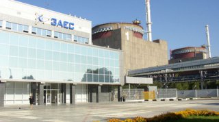 На Запорожскую АЭС приехали американцы
